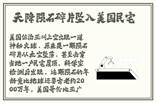 og日产精品一卡2卡三