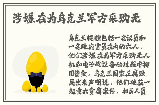 啊~你tm别㖭了语文课代表
